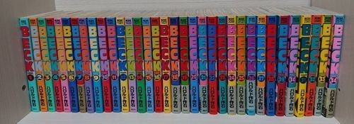Beck manga vol 34 complete - vol.,