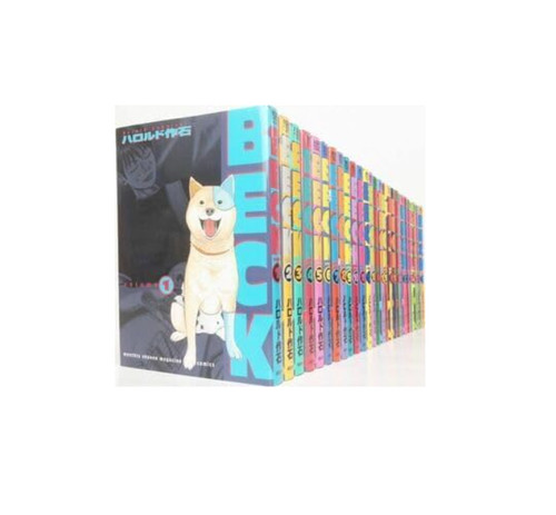 Beck vol complete set - vol.,