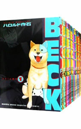 Beck vol complete - beck, set