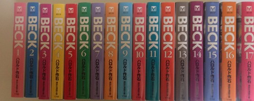 Kodansha beck bunko comic - kodansha,