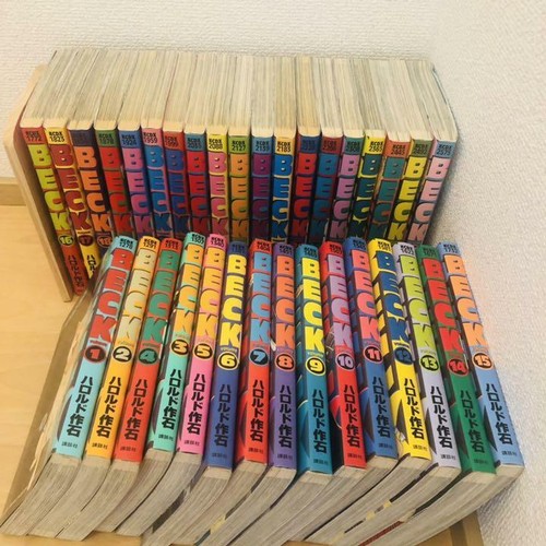 Beck vol 134 - vol.134, complete