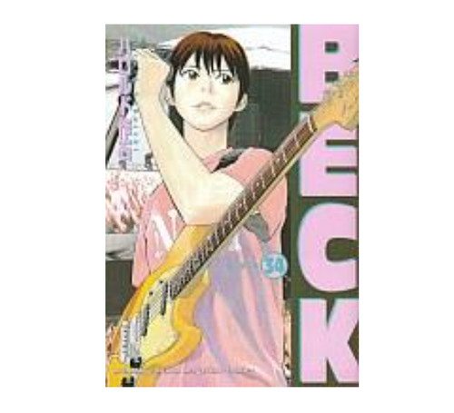 Beck vol set manga comics - beck,