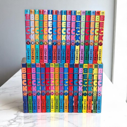 Beck vol 34 set manga - beck,