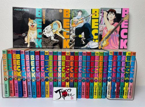 Beck japanese language - beck,