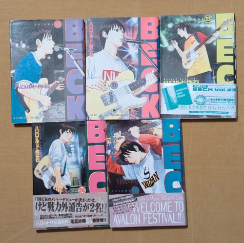 Beck manga japanese language - beck,
