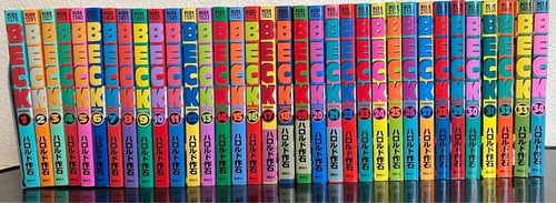 Beck vol complete - vol.1-34, set