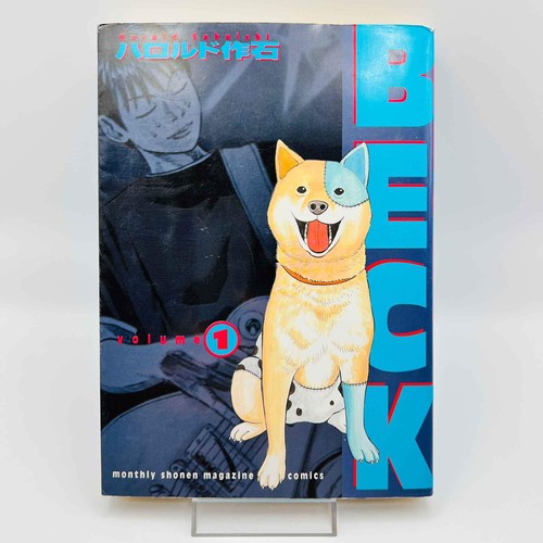 1st print beck volume01 - beck,