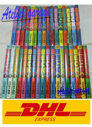 Used beck vol complete - used,