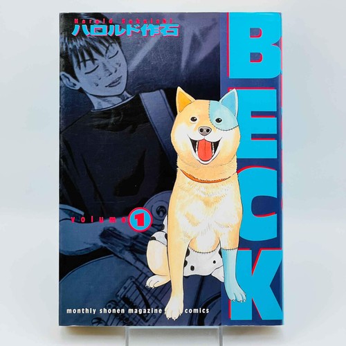 1st print beck - beck, volume