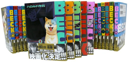 Japanese language beck - japanese,